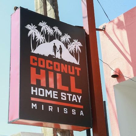 Coconut Hill Homestay Mirissa Zewnętrze zdjęcie